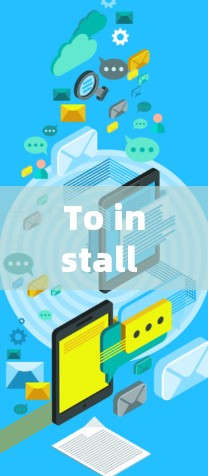 To install and use TorGuard VPN on your Android device,follow these organized steps: To install and use TorGuard VPN on your Android device,follow these organized steps: