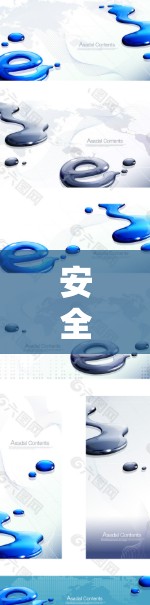 安全VPN客户端是一个用于VPN（虚拟网络连接）的软件，允许用户在不与目标服务器建立实际连接的情况下，安全地传输数据。以下是下载和使用安全VPN客户端的指南