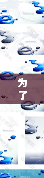 为了下载和使用VPN软件,您可以按照以下步骤进行 为了下载和使用VPN软件,您可以按照以下步骤进行